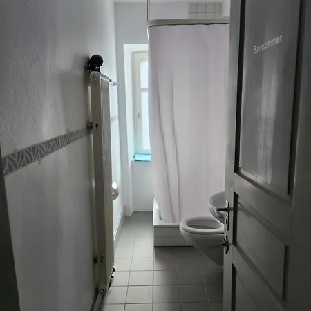 Crestasee * フリムス